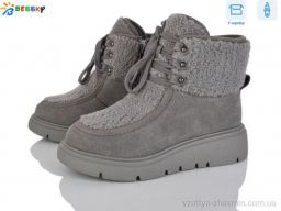 Уги BESSKY XL5004-2 - Взуття › Уги › сезон: зима Уги BESSKY XL5004-2