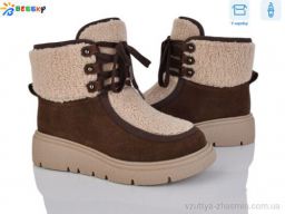 Уги BESSKY XL5004-3 - Взуття › Уги › сезон: зима Уги BESSKY XL5004-3