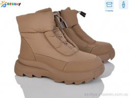 Черевики BESSKY XL4935-3 - Взуття › Черевики › сезон: зима Черевики BESSKY XL4935-3