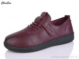 Кросівки XING YUN A02-9 bordo