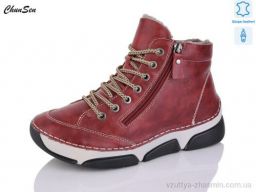 Черевики NO BRAND 9069-4