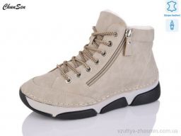 Черевики NO BRAND 9069-7