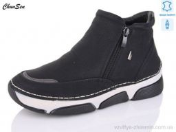 Черевики NO BRAND 9068-9
