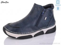 Черевики NO BRAND 9068-11
