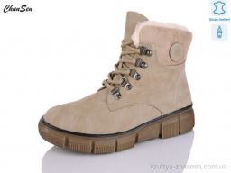 Черевики NO BRAND 7706-6