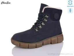 Черевики NO BRAND 7706-11