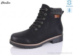 Черевики NO BRAND 7839-1