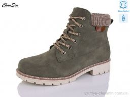 Черевики NO BRAND 7839-14