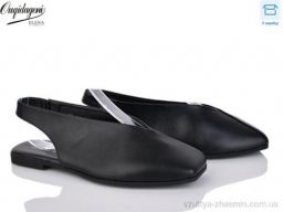 Туфлі ELENA 686-1B - Взуття › Туфлі › сезон: літо Туфлі ELENA 686-1B