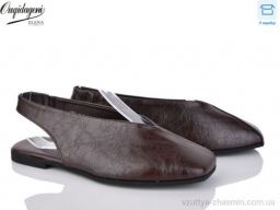 Туфлі ELENA 686-15 - Взуття › Туфлі › сезон: літо Туфлі ELENA 686-15