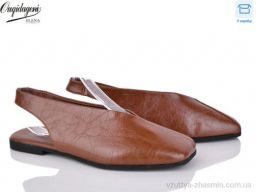 Туфлі ELENA 686-25 - Взуття › Туфлі › сезон: літо Туфлі ELENA 686-25