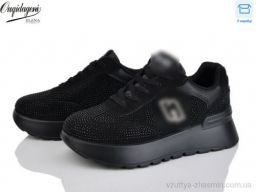 Кросівки L.U.JO 1259-1B - Взуття › Кросівки › сезон: демісезон Кросівки L.U.JO 1259-1B