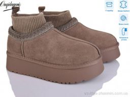 Уги DAGENI OQ009-4