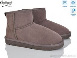 Уги OUQIDAGENI A5854-11