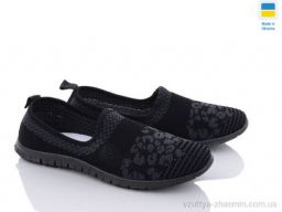Сліпони DEMUR GW597A