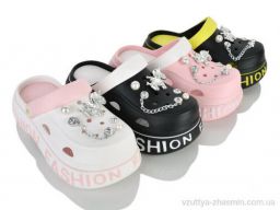 Крокси NO BRAND W83 mix