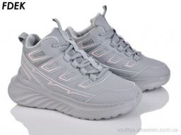 Кросівки FDEK R9265-5 - Взуття
› Кросівки › сезон: демісезон Кросівки FDEK R9265-5
