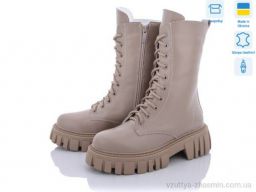 Черевики NO BRAND 8160-8