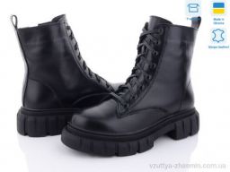 Черевики NO BRAND 2370-12