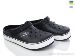 Крокси DAGO 419 чорний