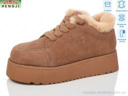 Черевики UCC W278-2 - Взуття
› Черевики › сезон: зима Черевики UCC W278-2
