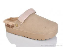 Капці HOROSO PA132-4 brown - Взуття › Капці › сезон: зима Капці HOROSO PA132-4 brown