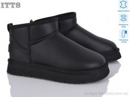 Уги ITTS S9960-A