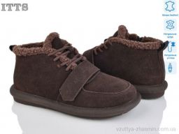 Уги ITTS DX08-41