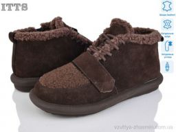Уги ITTS DX13-41