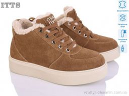 Уги ITTS DD7601-45