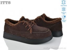 Уги ITTS L27-41