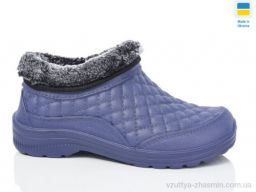 Галоші KROK B03 т.синій
