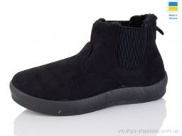 Уги NO BRAND D22 чорний