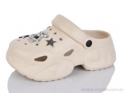 Крокси NO BRAND T679 beige