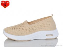 Сліпони JIAO LI MEI 210-5