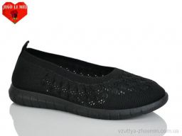 Балетки NO BRAND 226-1