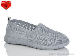 Сліпони NO BRAND 227