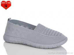 Сліпони NO BRAND 228