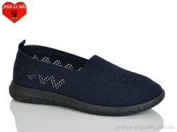 Сліпони NO BRAND 228-6