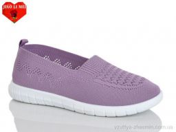 Сліпони NO BRAND 228-7