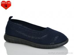 Балетки NO BRAND 229-6
