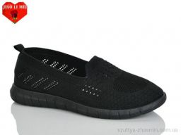 Сліпони NO BRAND 225-1
