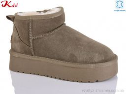 Уги KDSL 1509-40 - Взуття › Уги › сезон: зима Уги KDSL 1509-40