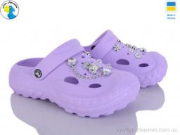 Крокси JOSE AMORALES 124510 бузквоий - Взуття › Крокси › сезон: літо Крокси JOSE AMORALES 124510 бузквоий