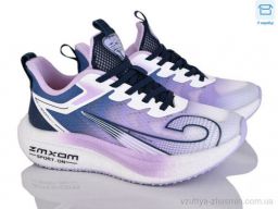 Кросівки NO BRAND AS89C8150 violet - Взуття
› Кросівки › сезон: демісезон Кросівки NO BRAND AS89C8150 violet