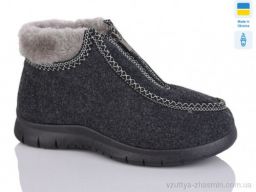 Бурки GIPANIS GR3101 сірий - Взуття
› Бурки › сезон: зима Бурки GIPANIS GR3101 сірий
