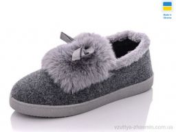 Капці NO BRAND УВ29 сірий