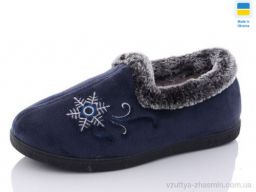 Капці NO BRAND 2202 синій