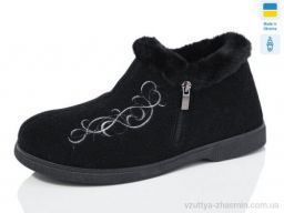 Черевики NO BRAND 2203 чорний - Взуття › Черевики › сезон: зима Черевики NO BRAND 2203 чорний