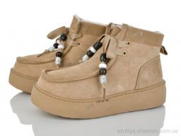 Уги NO BRAND W693-2